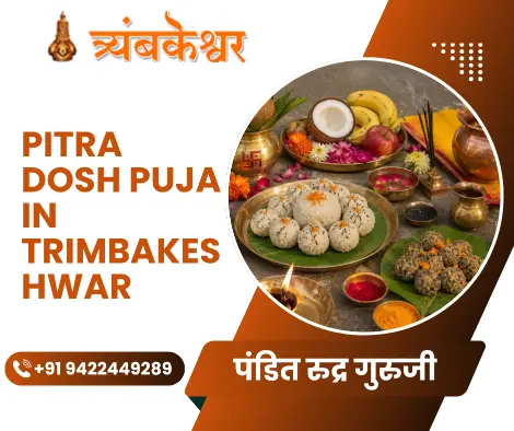 Pitra Dosh Puja in Trimbakeshwar